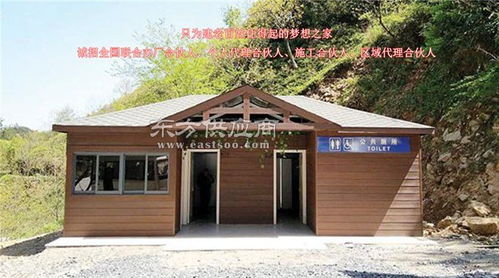 環保建材 打造五好之家的綠色基石